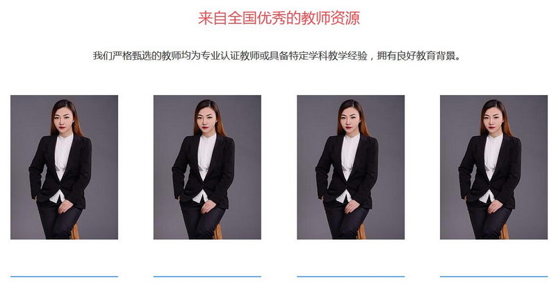 JQuery實(shí)現(xiàn)<a>標(biāo)簽平滑滾動到指定節(jié)點(diǎn)位置代碼片段